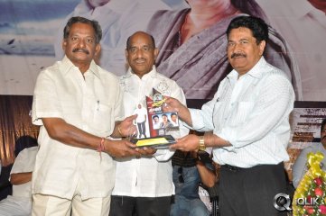 Traffic Movie Audio Launch